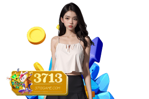 3713 ทางเข้า