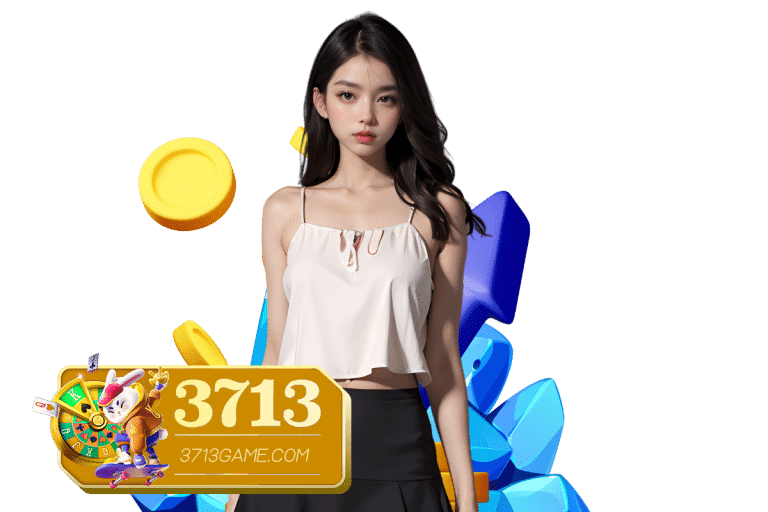 3713 ทางเข้า