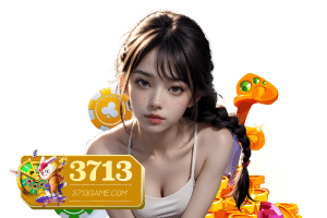 3713 เครดิตฟรี